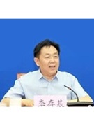 李存基